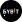 Bybit red5